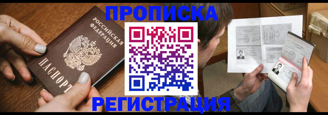 форма 3 в Краснозаводске